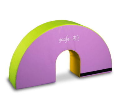 Picture of Happy Kids Arch